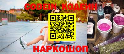 mdma Жуковский