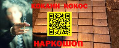 mdma Жуковский