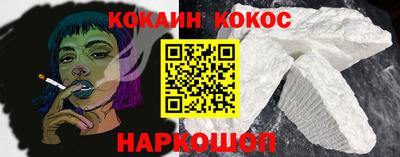 гидра Заводоуковск