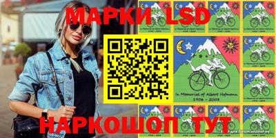 mdma Жуковский
