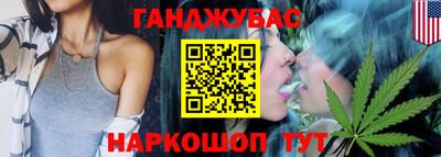 mdma Жуковский