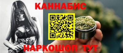соль ск Заволжье