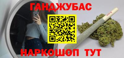 mdma Жуковский