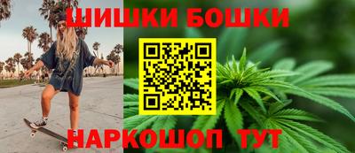 mdma Жуковский