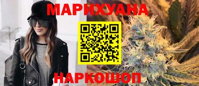 mdma Жуковский