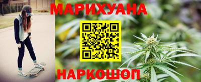 соль ск Заволжье