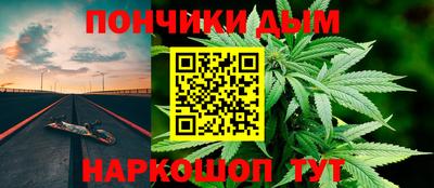 mdma Жуковский