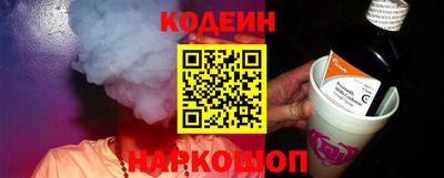 mdma Жуковский