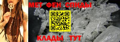 mdma Жуковский