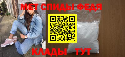 соль ск Заволжье