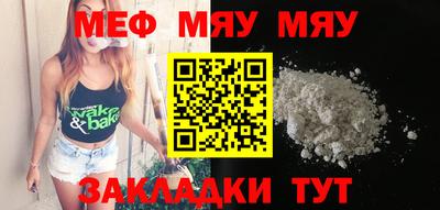 гидра Заводоуковск