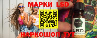 mdma Жуковский